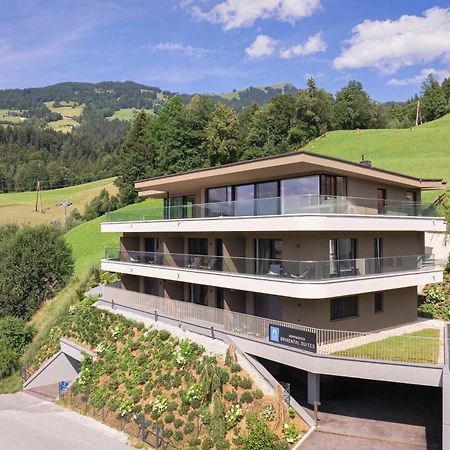 Brixental Suites Hopfgarten By Alps Resorts Hopfgarten im Brixental Exteriör bild
